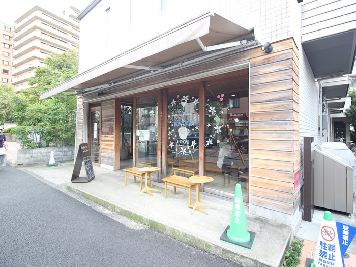 飲食店　スターバックスコーヒー駒沢店（飲食店）まで345m