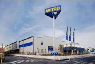 スーパー　METRO(メトロ) 市川店（スーパー）まで363m