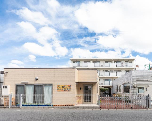 幼稚園・保育園　アストロキャンプ稲毛東保育園（幼稚園・保育園）まで143m