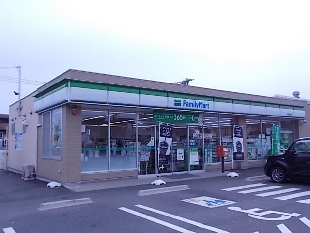 コンビニ　ファミリーマート岐阜茜部店（コンビニ）まで350m