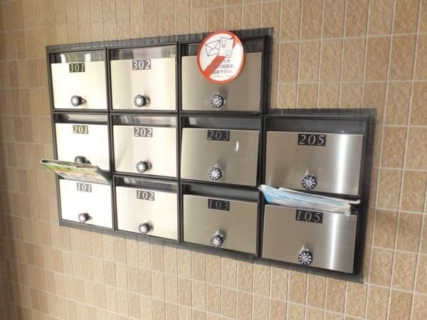 その他共有部分