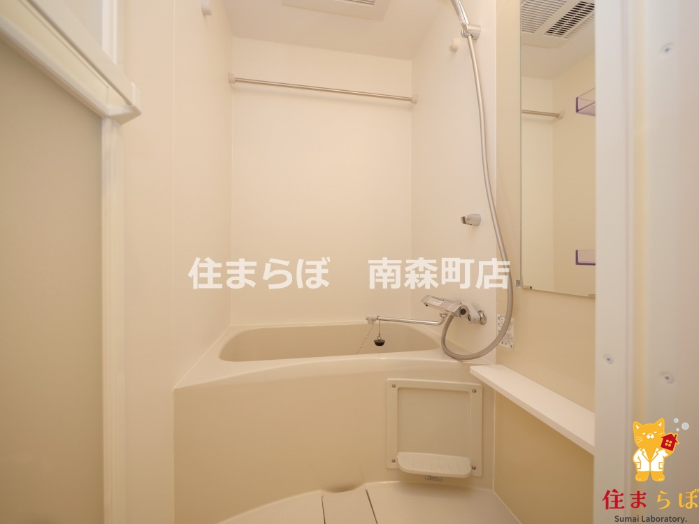 バス・シャワールーム　一日の終わりに使う場所