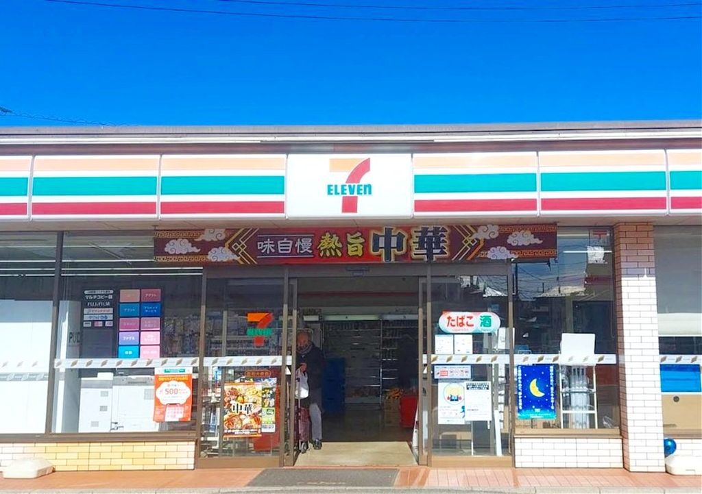 コンビニ　セブンイレブン春日部大衾店（コンビニ）まで30m