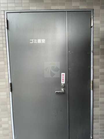 その他　フェニックス池袋弐番館