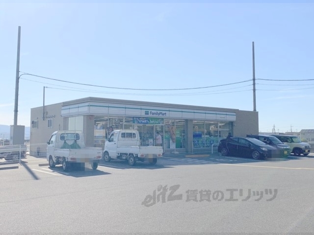 コンビニ　ファミリーマート奈良古市町店（コンビニ）まで530m