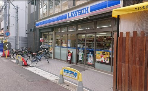 コンビニ　ローソン 浦安駅南口店（コンビニ）まで535m