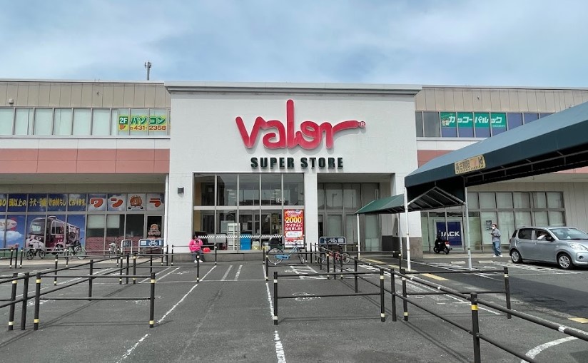 スーパー　バロー 戸田店（スーパー）まで1084m