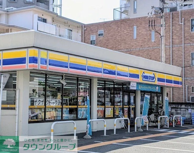 コンビニ　ミニストップ土呂駅前店（コンビニ）まで200m