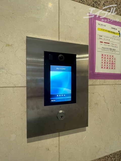 セキュリティ　モニター付きオートロック