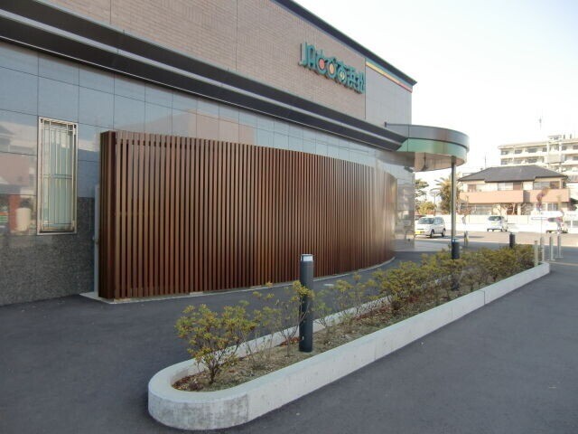 銀行　JAとぴあ浜松三方原支店（銀行）まで1322m