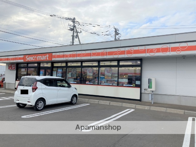 コンビニ　セイコーマート（コンビニ）まで958m
