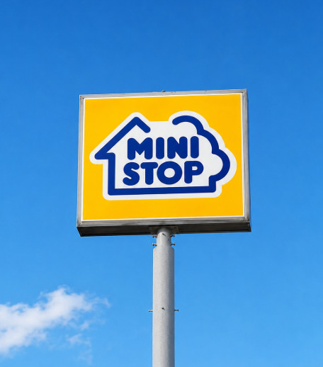 コンビニ　ミニストップ 車道店（コンビニ）まで660m