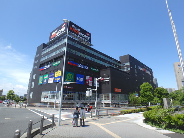 ホームセンター　スーパービバホームさいたま新都心（ホームセンター）まで720m