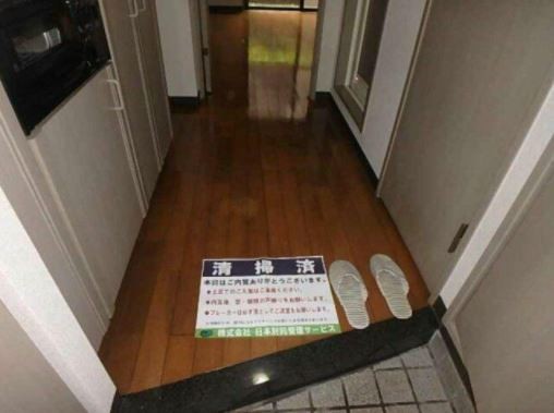 玄関