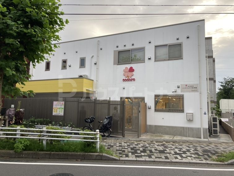 幼稚園・保育園　こころうらやす保育園（幼稚園・保育園）まで220m