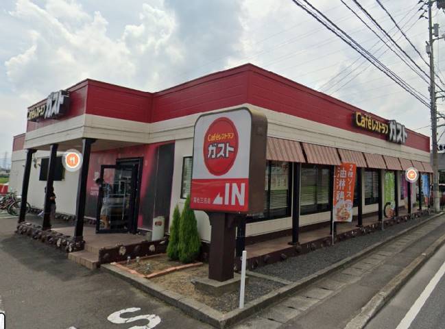 飲食店　ガスト高松三名店（飲食店）まで168m