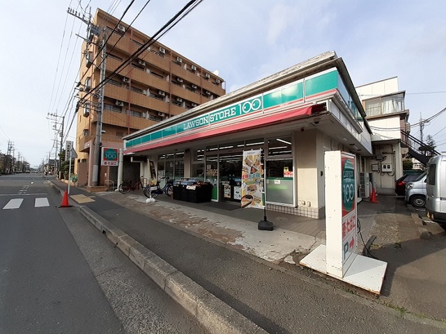 コンビニ　ローソンストア１００相模原新磯（コンビニ）まで550m