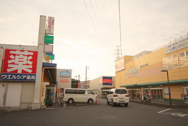 スーパー　コモディイイダ春日部店（スーパー）まで897m