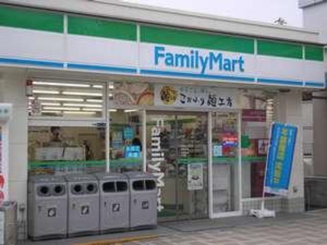 コンビニ　ファミリーマート柿生駅前店（コンビニ）まで519m
