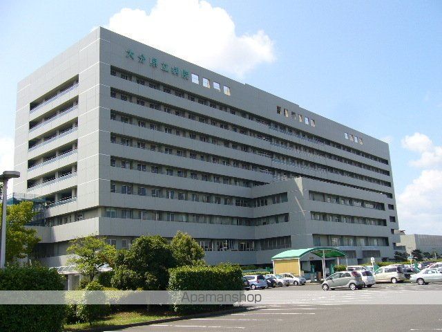 病院　大分県立病院（病院）まで1000m