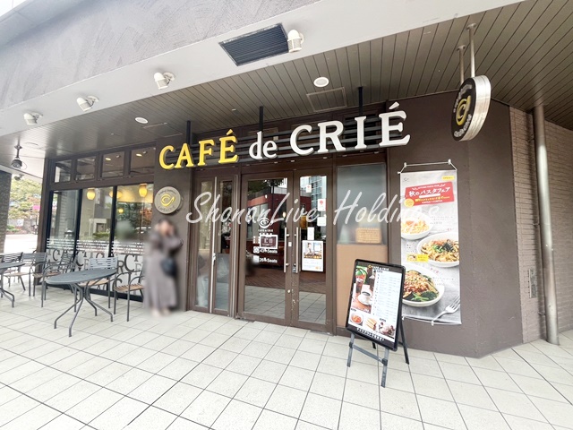 飲食店　カフェドクリエ　馬車道店（飲食店）まで131m