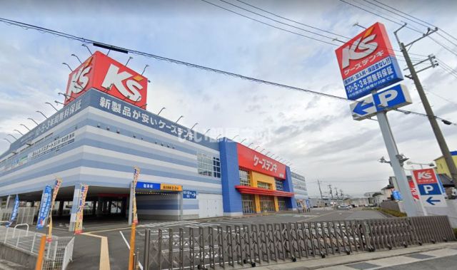 ホームセンター　ケーズデンキ京都八幡店（ホームセンター）まで1363m