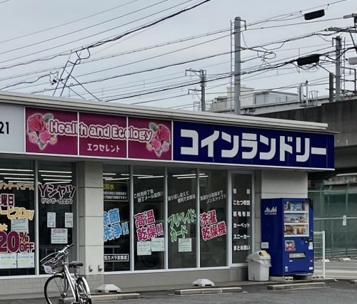 その他　エクセレント烏森店（その他）まで429m