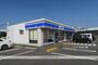 コンビニ　ローソン泉大津我孫子店（コンビニ）まで310m