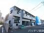 大橋駅より徒歩12分 1階 築24年8ヶ月の賃貸物件