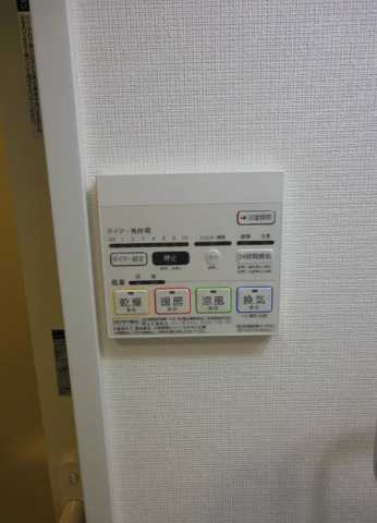 その他設備　別部屋参考写真となります。