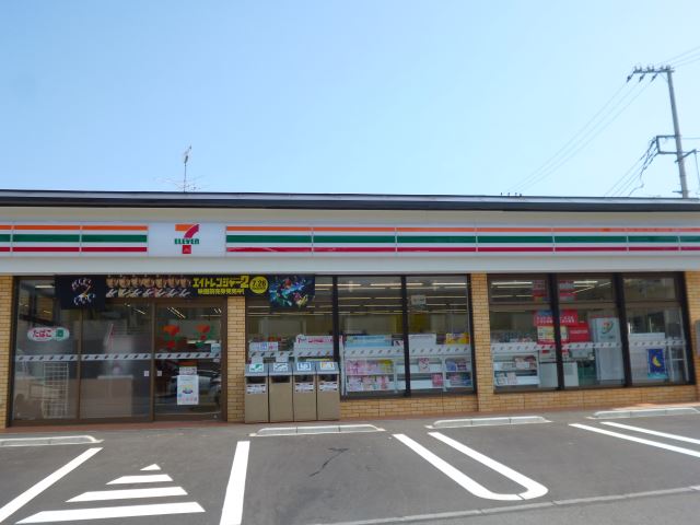 コンビニ　セブンイレブン（コンビニ）まで540m