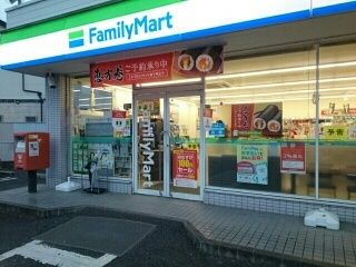 コンビニ　ファミリーマート羽曳野5丁目店（コンビニ）まで1480m