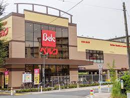 スーパー　ベルク和光西大和店（スーパー）まで1256m