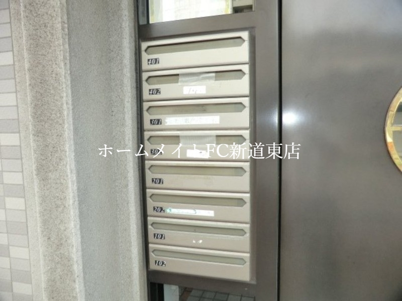 その他　共有部分