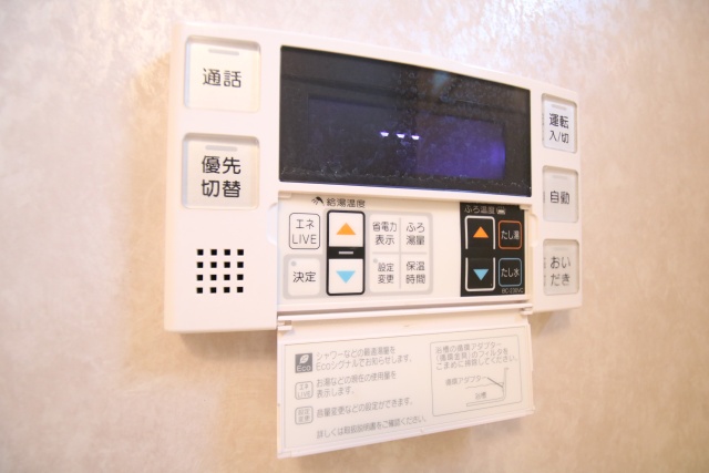 その他設備　※違う号室の参考写真です。