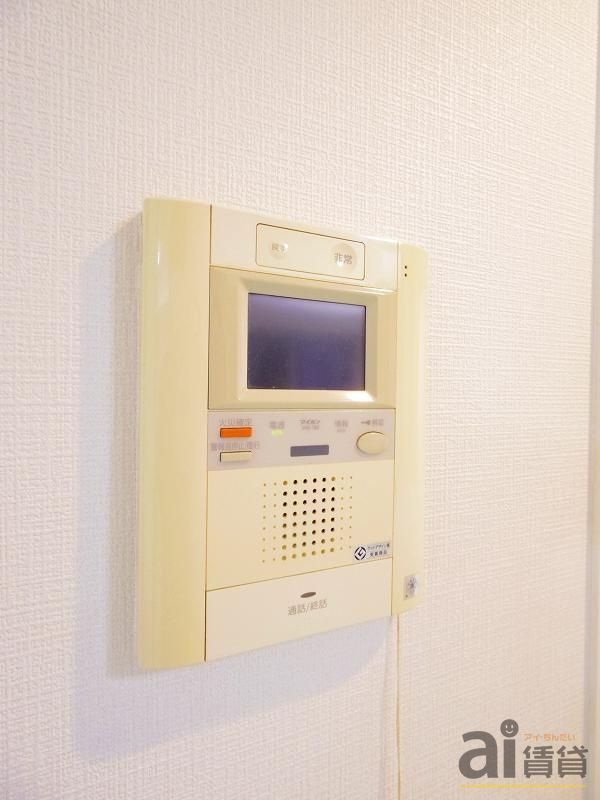 セキュリティ　※同仕様写真