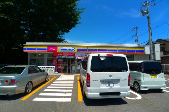 ショッピングセンター　ダイソー清瀬店（ショッピングセンター）まで1203m