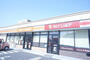 コンビニ　セイコーマートはしもと店（コンビニ）まで312m