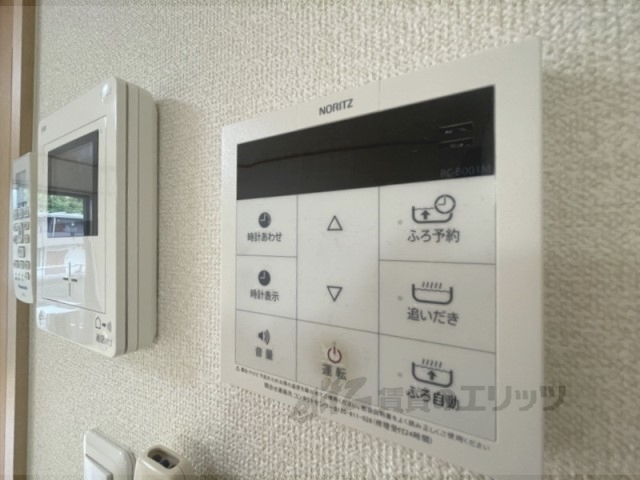 その他設備　給湯器リモコン