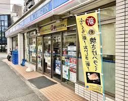 コンビニ　ローソン新馬場南口店（コンビニ）まで106m