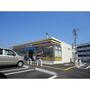 コンビニ　ミニストップ四日市城東店（コンビニ）まで1433m