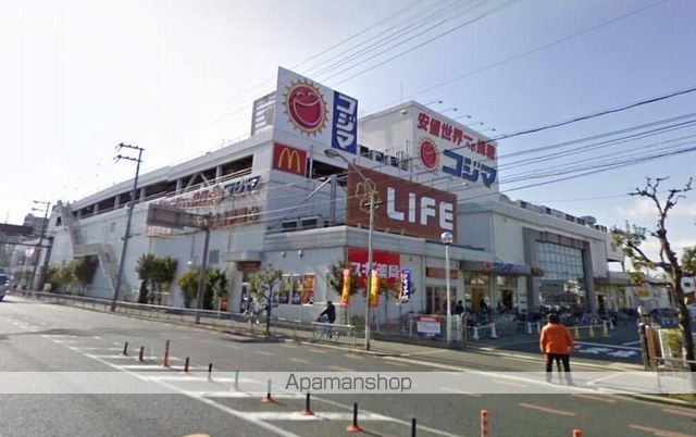 スーパー　ライフ大仙店（スーパー）まで596m