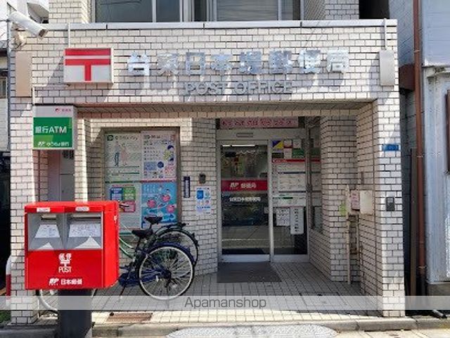 郵便局　台東日本堤郵便局（郵便局）まで211m
