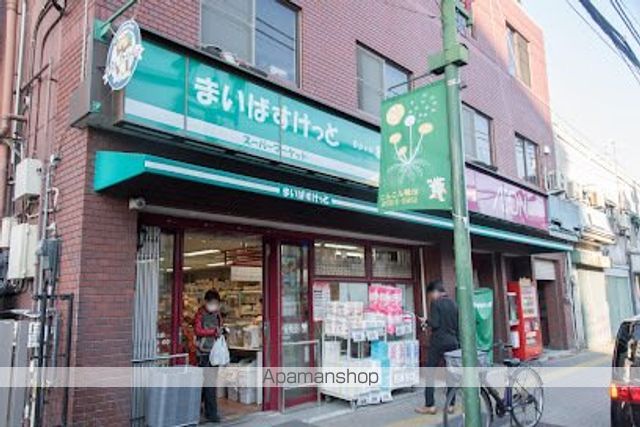 スーパー　まいばすけっと清川２丁目店（スーパー）まで282m