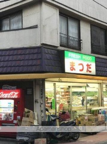 コンビニ　フレッシュフードまつだ（コンビニ）まで433m