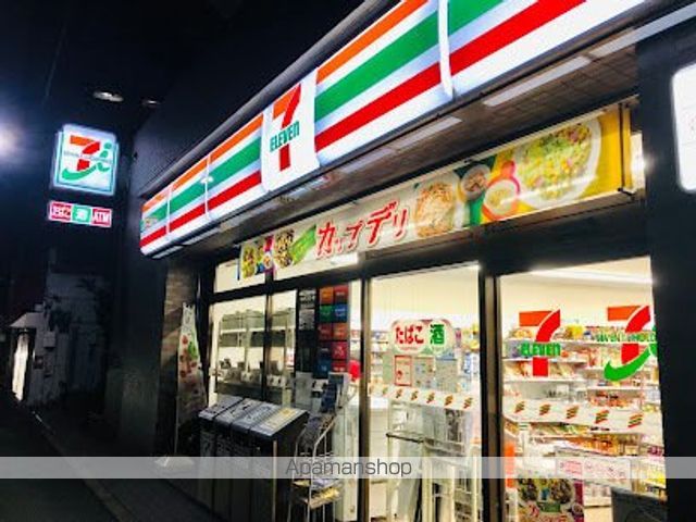 コンビニ　セブン－イレブン台東日本堤店（コンビニ）まで432m