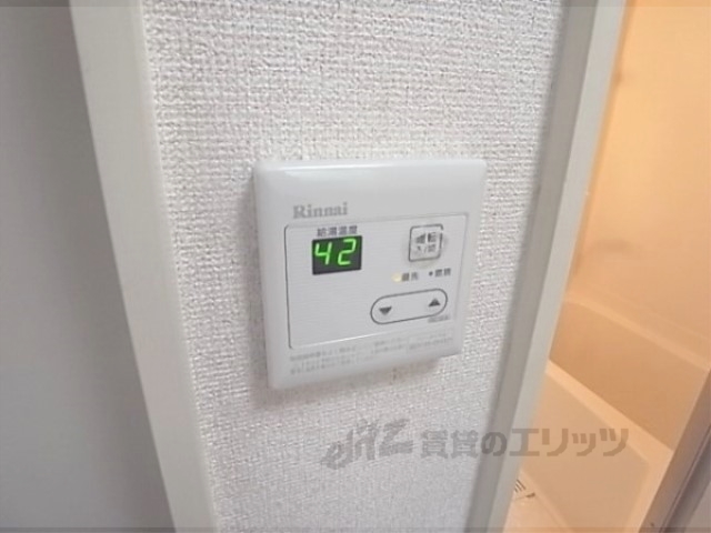 その他　給湯器