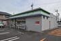 その他　ファミリーマート大幸一丁目店（その他）まで218m
