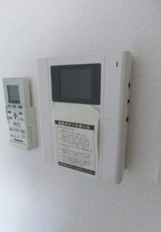 その他設備　☆設備充実☆