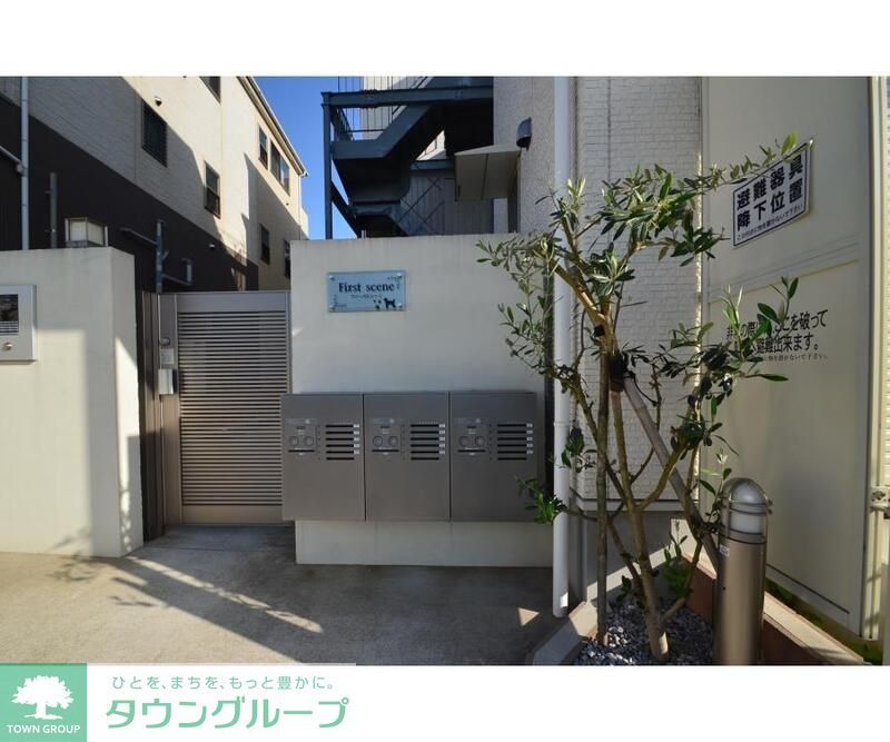 エントランス